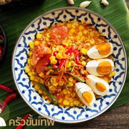 ตำข้าวโพดไข่เค็ม
