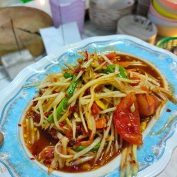 ตำโคราช