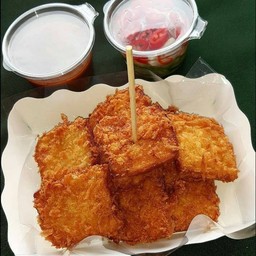 หมูสะเต๊ะปางสะหวัน