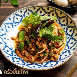 ลาบไก่