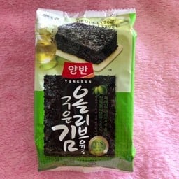 แซลม่อนดอง by Mint