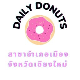 DAILY DONUTS อำเภอเมือง เชียงใหม่