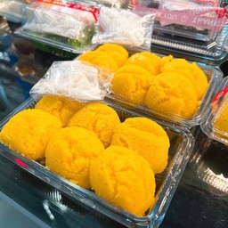 ขนมตาล