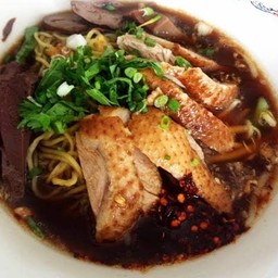 ก๋วยเตี๋ยวเป็ดสับ