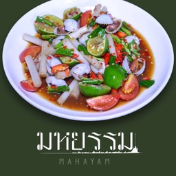 ยำหอยแครง