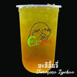 ชาอุ๋ง ตลาดคลองหลวง คลองสอง