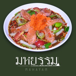 ยำแซลมอน