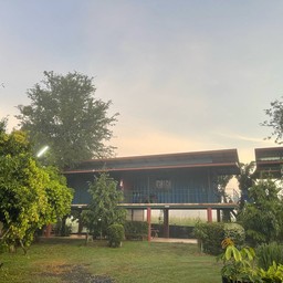 อากาศยามเช้า