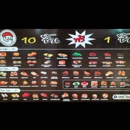 มิสซูชิไข่หวาน เอกชัย 38/1 เจ้าเก่าบิ๊กซีบางบอน