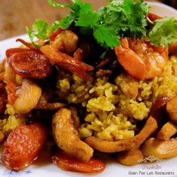 ข้าวอบสับปะรด