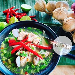 เล้งแซ่บ