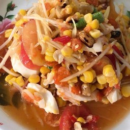 ตำไข่เค็ม