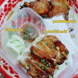 โคตรอร่อย by ครัวบ้านย่า