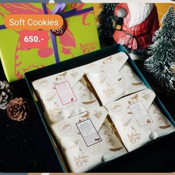 Soft cookie gift set