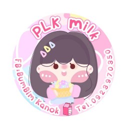PLK milk ทุ่งศรีเมือง