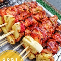 โคตรแซ่บบาร์บีคิว ตลาดต้นตาล