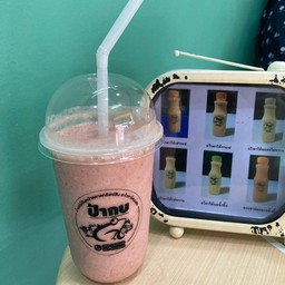 สตอเบอรรี่-กล้วย