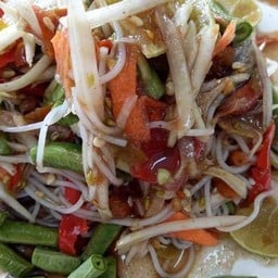 ตำลาว ..แซ่บอีสาน ตำลาว...แซ่บอีสาน ตำโดยลาวแท้ๆๆ