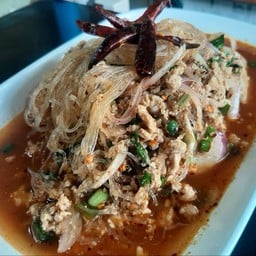 ลาบวุ้นเส้นหมูสับ