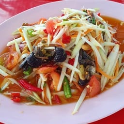 ตำปูเค็ม