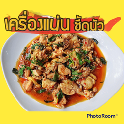 ข้าวกะเพราไก่ชิ้น
