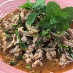 ลาบหมู