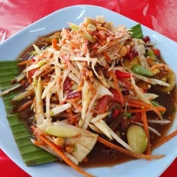 ตำโคราช