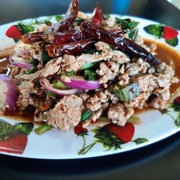 ลาบเนื้อสุก