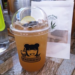 ชากัญน้ำผึ้งมะนาว