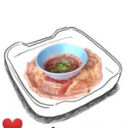 สามชั้นหมาล่า