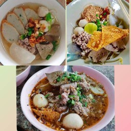 ก๊วยเตี๋ยวต้มยำโบราณ