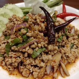 ลาบไก่สับ