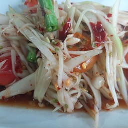 ตำโคราช