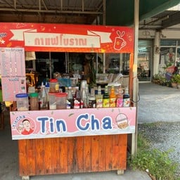 Tin Cha