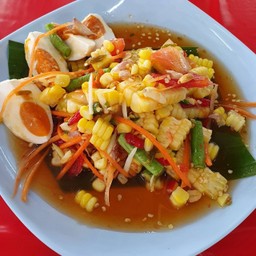 ตำข้าวโพดไข่เค็ม