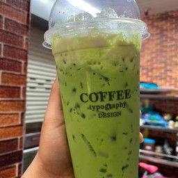 ชาเขียว