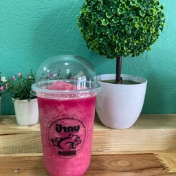 หนองรี