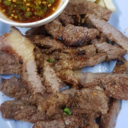 เสือร้องไห้