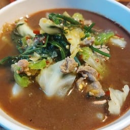 แกงอ่อมหมู