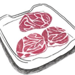 เนื้อน่องลาย