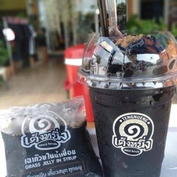 MENU_687627LE_1642221107