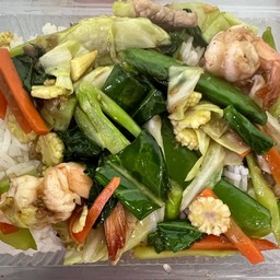 ผัดผักรวม