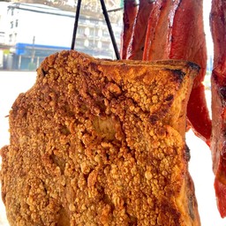 หมูกรอบ 1 กิโลกรัม