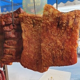 หมูกรอบ ครึ่งก.ก.