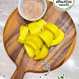 ผลไม้แช่อิ่ม  มะม่วงแช่อิ่ม