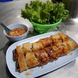 เมี่ยงทอดเวียดนาม