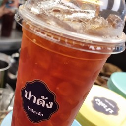 ชาดำมาเลย์