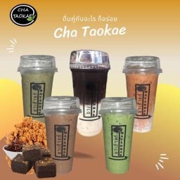 Cha Taokae (ชาเถ้าแก่ สาขา มมส) ชาเถ้าแก่ สาขา มมส