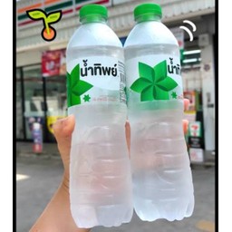 น้ำเปล่าแช่เย็นตราน้ำทิพย์ 1 ขวด
