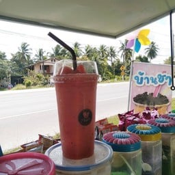 บ้านชา
